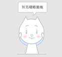 測(cè)試
