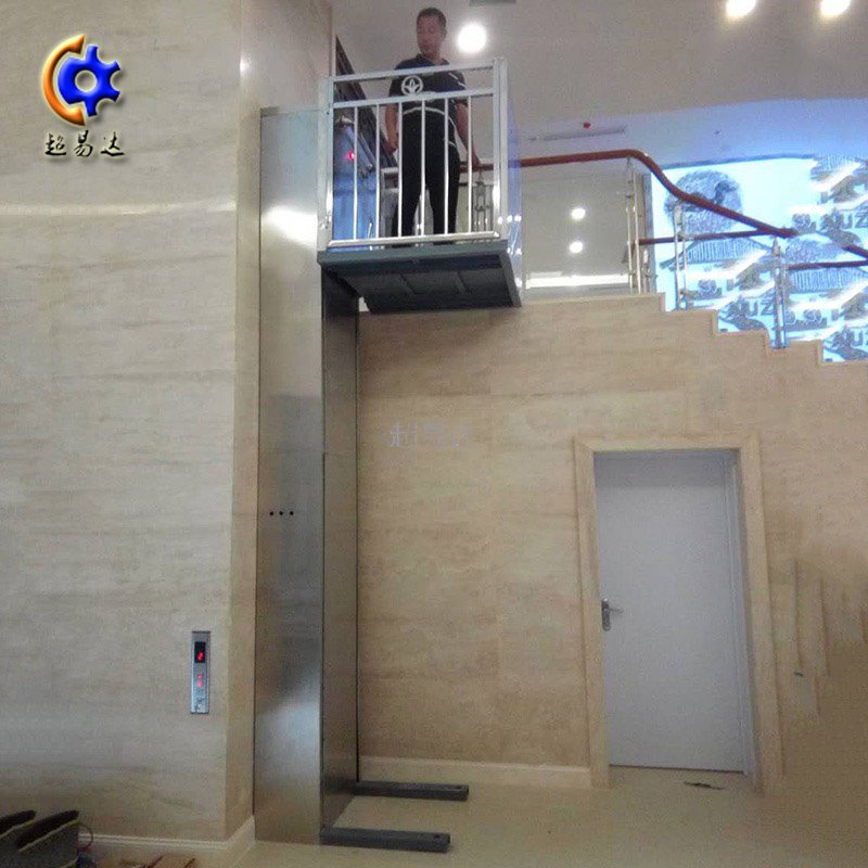 殘疾人升降平臺(tái) 殘疾人升降平臺(tái)